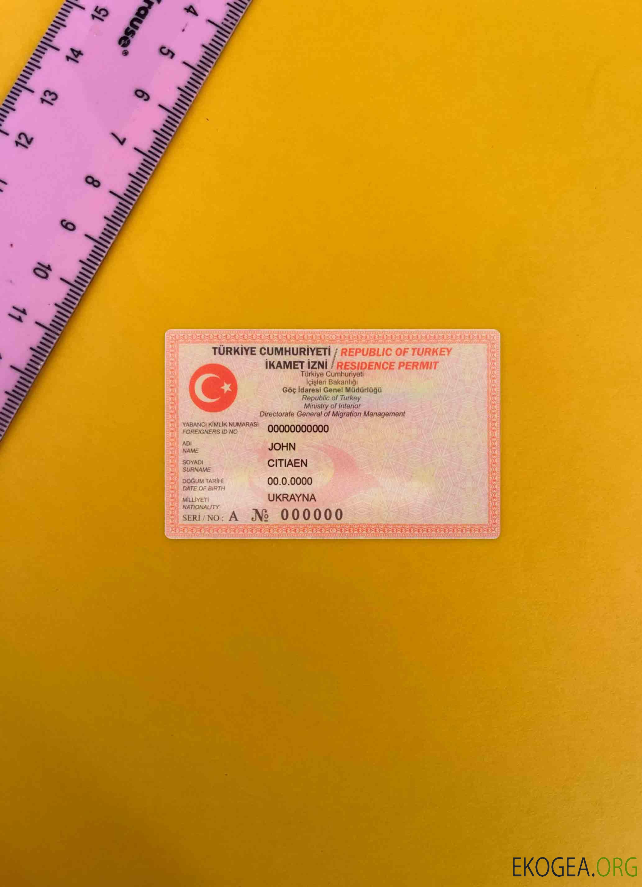 Permis de séjour en Turquie (version 2) photolook AVANT